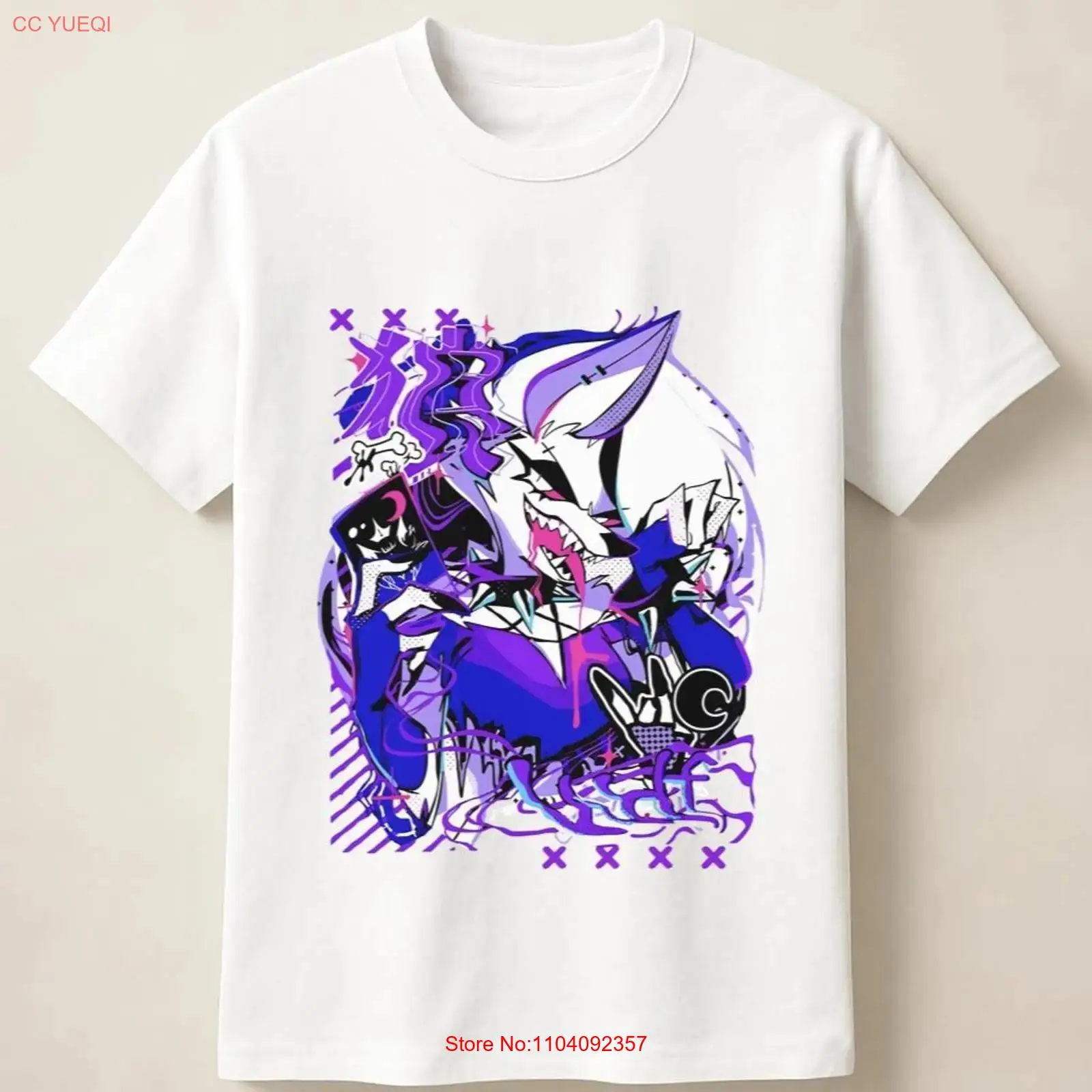 Vintage Fashion Art - 퍼플 애니메이션 늑대 그라피티 포스터 스크리밍
