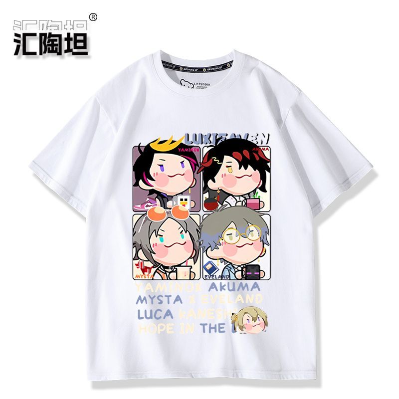 Anime YouTuber NIJISANJI vox l - Vintage Fashion Youtubers 리뷰 및 가격