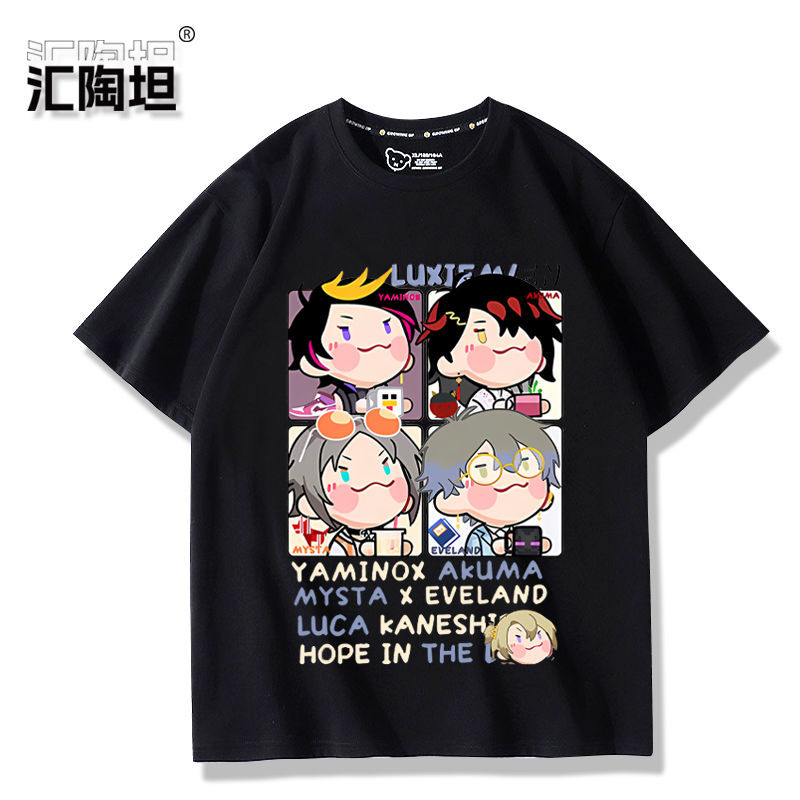 Anime YouTuber NIJISANJI vox l - Vintage Fashion Youtubers 리뷰 및 가격