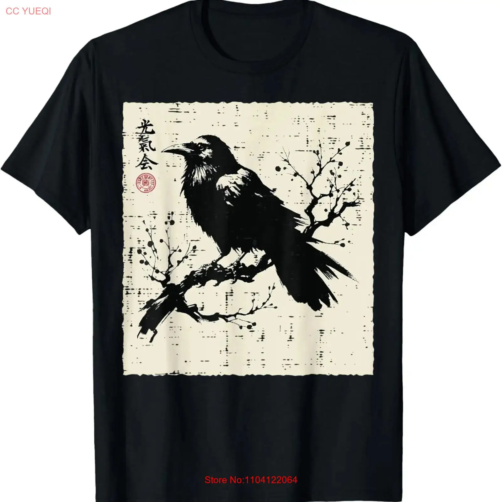 일본 새 블랙 레이븐 빈티지 크로우 아트 키즈 티셔츠  - Vintage Fashion Art 리뷰 및 가격