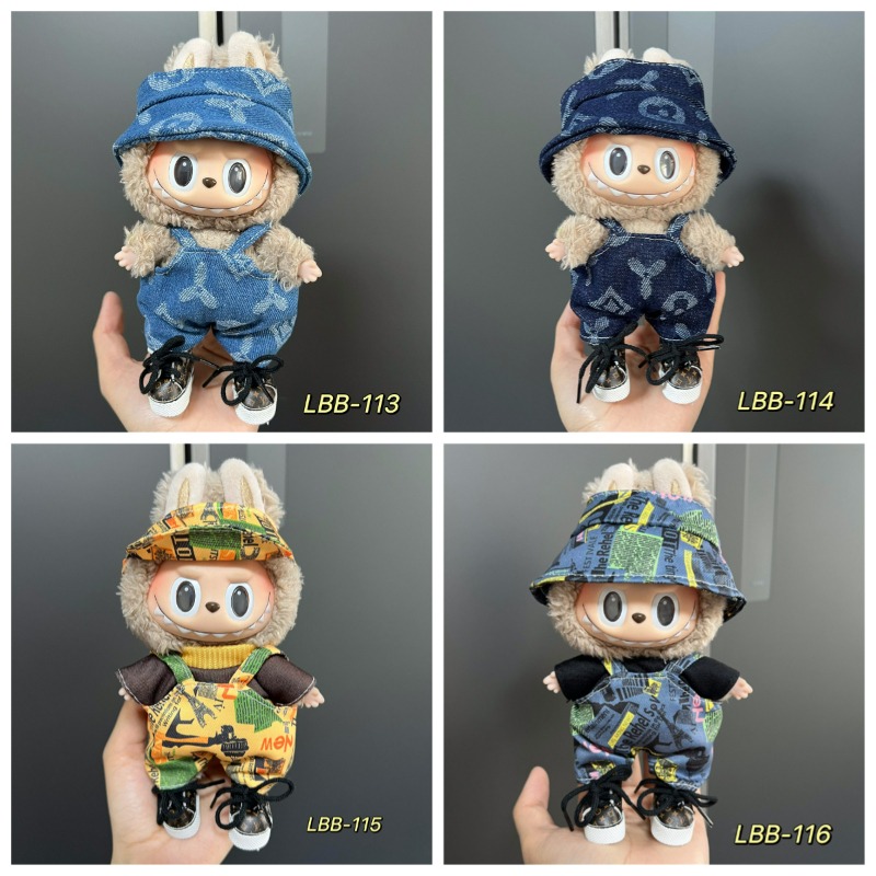 야외 모험 의류로 귀여운 봉제 장난감을 위해 특별히 디 - Vintage Fashion Toys 리뷰 및 가격